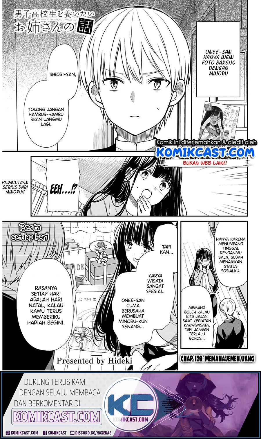 Danshi Koukousei wo Yashinaitai Onee-san no Hanashi